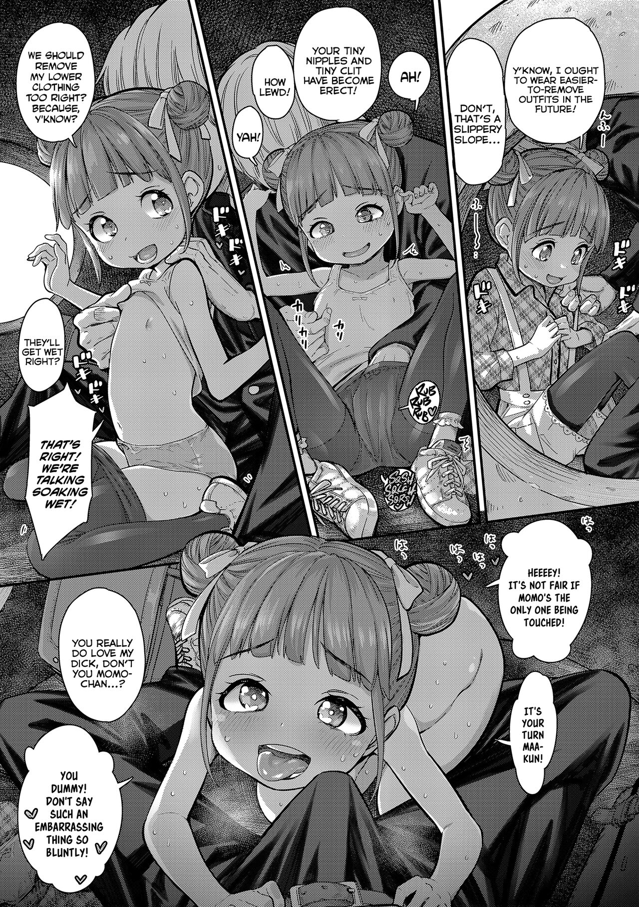 [Kyaradain] Chiisakute Shiawase Little and Happy [English] [Mistvern + Bigk40k, Xzosk] [Digital] [Decensored]_030.png